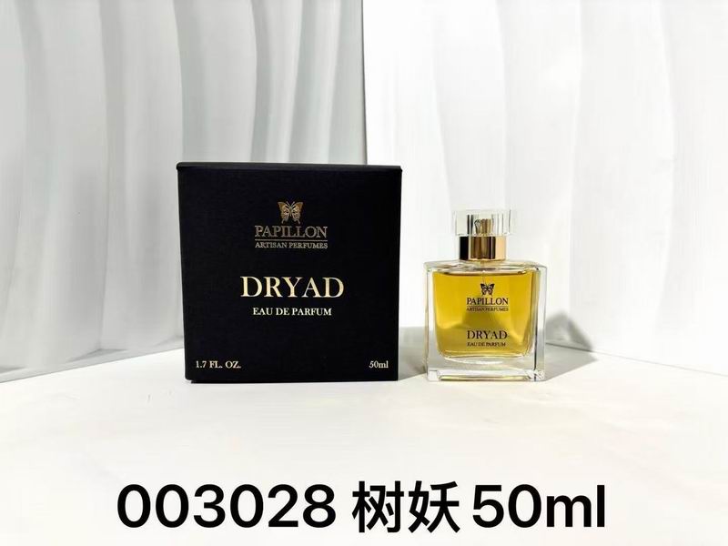 Papillon ��ˮ 0113